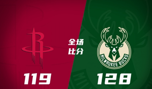 亚特兰大老鹰VS俄克拉荷马城雷霆